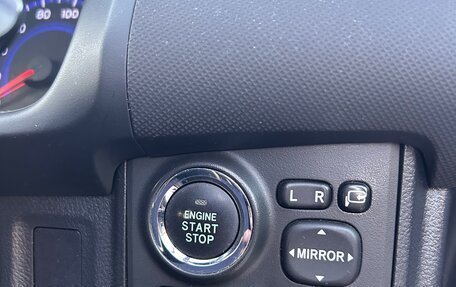 Toyota Wish II, 2013 год, 1 440 000 рублей, 12 фотография