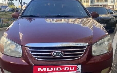 KIA Cerato I, 2007 год, 300 000 рублей, 4 фотография