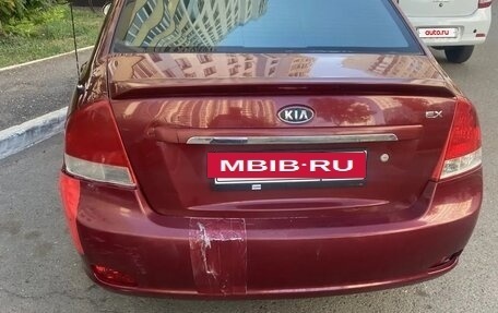 KIA Cerato I, 2007 год, 300 000 рублей, 16 фотография