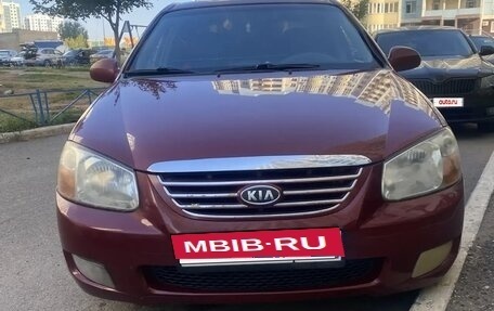 KIA Cerato I, 2007 год, 300 000 рублей, 17 фотография