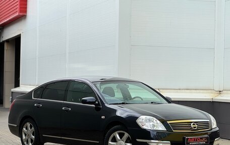 Nissan Teana, 2007 год, 699 999 рублей, 4 фотография