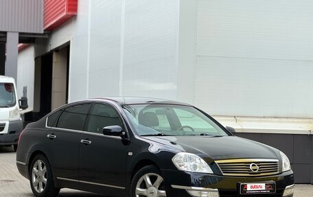 Nissan Teana, 2007 год, 699 999 рублей, 29 фотография