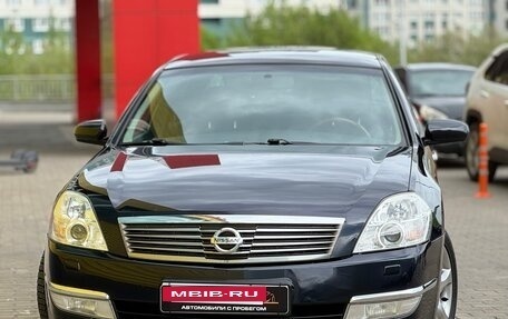 Nissan Teana, 2007 год, 699 999 рублей, 21 фотография