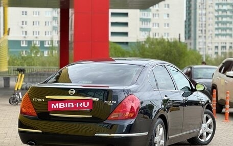 Nissan Teana, 2007 год, 699 999 рублей, 27 фотография