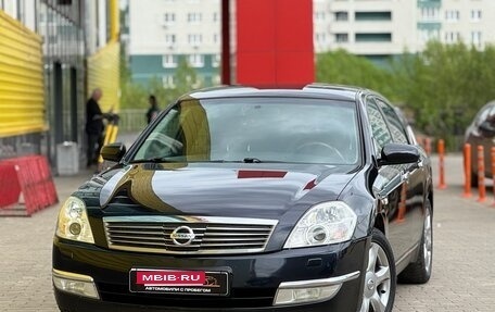 Nissan Teana, 2007 год, 699 999 рублей, 23 фотография