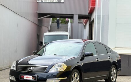 Nissan Teana, 2007 год, 699 999 рублей, 33 фотография