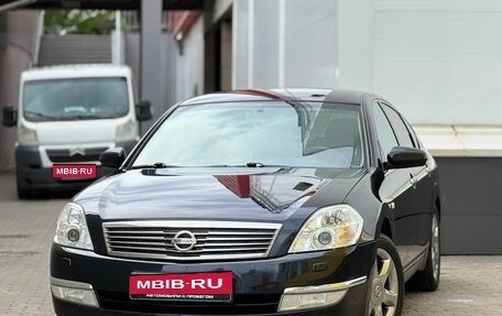 Nissan Teana, 2007 год, 699 999 рублей, 35 фотография