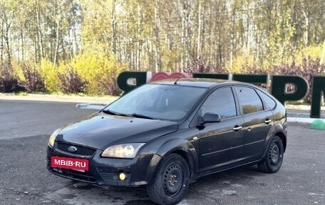 Ford Focus II рестайлинг, 2007 год, 245 000 рублей, 6 фотография
