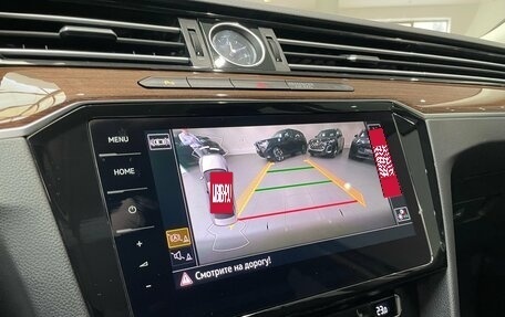 Volkswagen Passat B8 рестайлинг, 2018 год, 2 788 000 рублей, 20 фотография