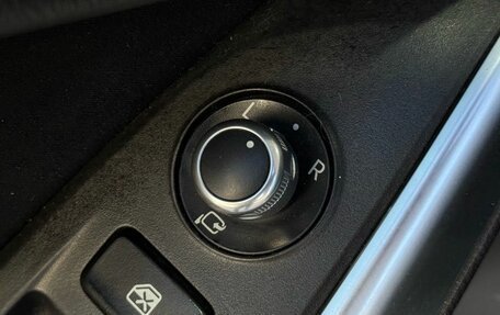 Mazda 6, 2015 год, 1 509 000 рублей, 16 фотография