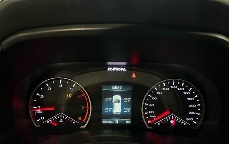 Haval F7 I, 2020 год, 1 295 000 рублей, 14 фотография