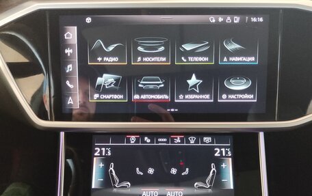 Audi A7, 2021 год, 6 200 000 рублей, 21 фотография