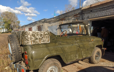 ЛуАЗ 3151, 1986 год, 200 000 рублей, 3 фотография