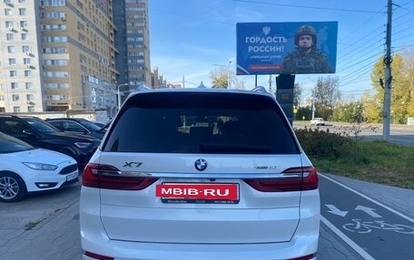 BMW X7, 2019 год, 5 495 000 рублей, 8 фотография