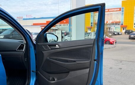 Hyundai Tucson III, 2017 год, 2 000 000 рублей, 8 фотография