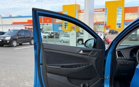 Hyundai Tucson III, 2017 год, 2 000 000 рублей, 14 фотография