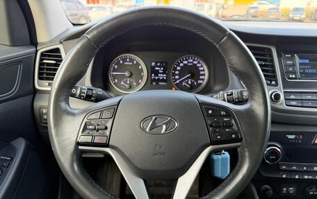 Hyundai Tucson III, 2017 год, 2 000 000 рублей, 19 фотография