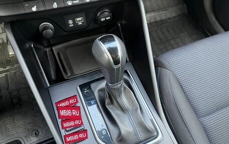 Hyundai Tucson III, 2017 год, 2 000 000 рублей, 25 фотография
