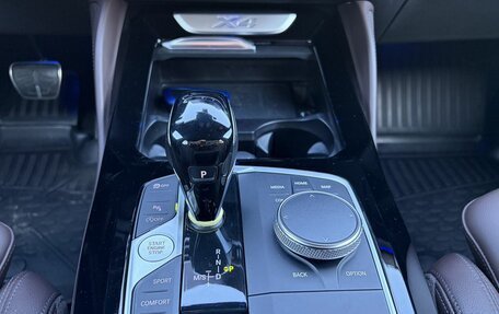 BMW X4, 2022 год, 6 200 000 рублей, 15 фотография