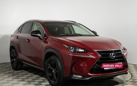 Lexus NX I, 2016 год, 2 499 900 рублей, 3 фотография