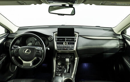 Lexus NX I, 2016 год, 2 499 900 рублей, 13 фотография