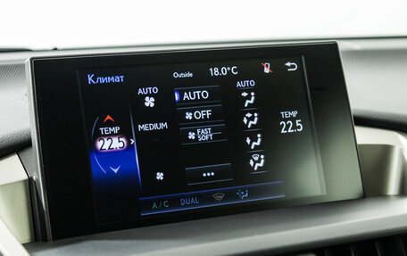 Lexus NX I, 2016 год, 2 499 900 рублей, 16 фотография
