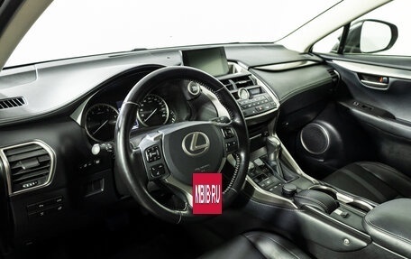 Lexus NX I, 2016 год, 2 499 900 рублей, 11 фотография
