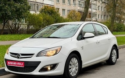 Opel Astra J, 2013 год, 740 000 рублей, 1 фотография