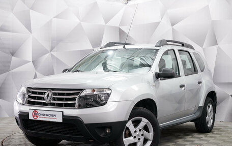 Renault Duster I рестайлинг, 2015 год, 1 099 000 рублей, 1 фотография