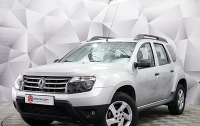 Renault Duster I рестайлинг, 2015 год, 1 099 000 рублей, 1 фотография