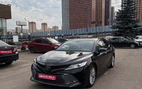 Toyota Camry, 2020 год, 2 800 000 рублей, 1 фотография