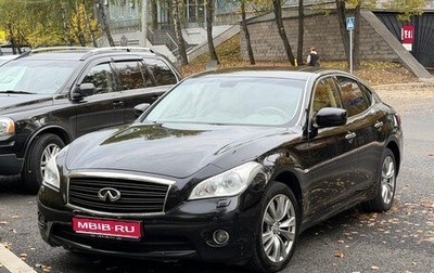Infiniti M, 2012 год, 1 750 000 рублей, 1 фотография