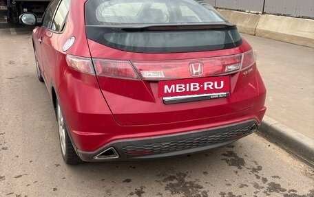 Honda Civic VIII, 2008 год, 500 000 рублей, 8 фотография