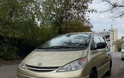 Toyota Previa II, 2001 год, 950 000 рублей, 1 фотография
