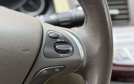 Infiniti M, 2012 год, 1 750 000 рублей, 15 фотография