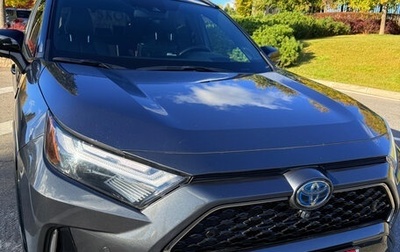 Toyota RAV4, 2022 год, 4 650 000 рублей, 1 фотография