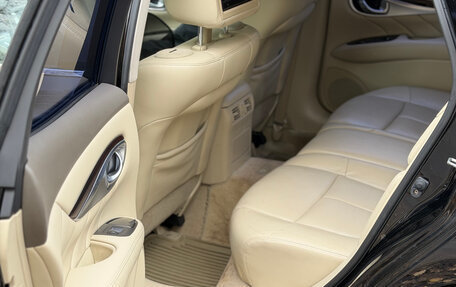 Infiniti M, 2012 год, 1 750 000 рублей, 24 фотография