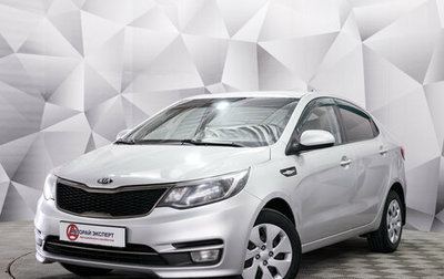 KIA Rio III рестайлинг, 2016 год, 863 000 рублей, 1 фотография