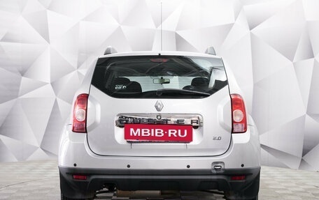 Renault Duster I рестайлинг, 2015 год, 1 099 000 рублей, 4 фотография