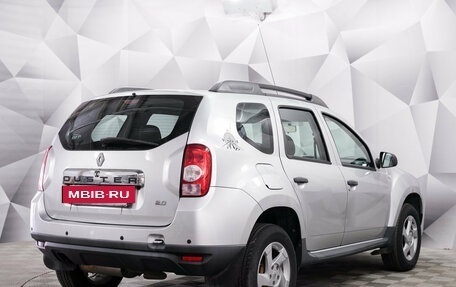 Renault Duster I рестайлинг, 2015 год, 1 099 000 рублей, 5 фотография