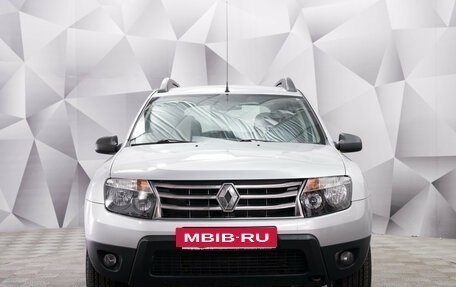 Renault Duster I рестайлинг, 2015 год, 1 099 000 рублей, 8 фотография