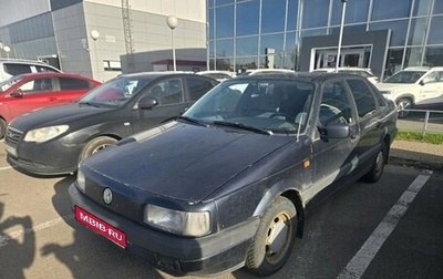 Volkswagen Passat B3, 1991 год, 122 900 рублей, 1 фотография