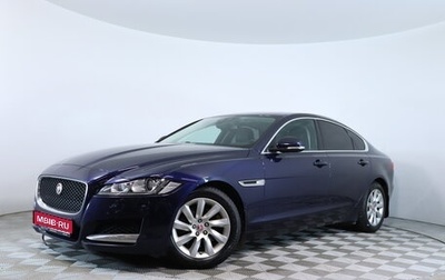Jaguar XF II, 2016 год, 2 035 000 рублей, 1 фотография