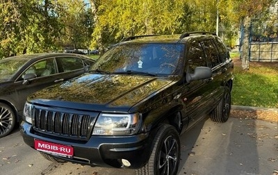 Jeep Grand Cherokee, 2004 год, 2 000 000 рублей, 1 фотография