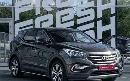 Hyundai Santa Fe III рестайлинг, 2017 год, 1 863 200 рублей, 1 фотография