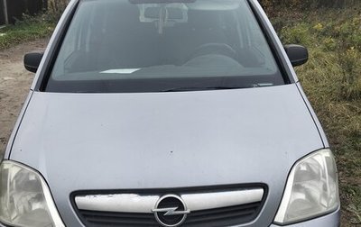 Opel Meriva, 2007 год, 280 000 рублей, 1 фотография
