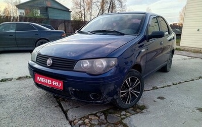 Fiat Albea I рестайлинг, 2011 год, 320 000 рублей, 1 фотография