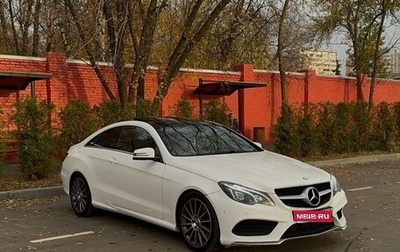 Mercedes-Benz E-Класс, 2014 год, 2 190 000 рублей, 1 фотография