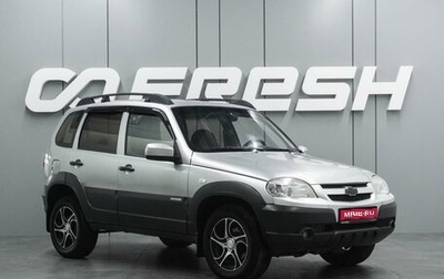 Chevrolet Niva I рестайлинг, 2011 год, 499 000 рублей, 1 фотография