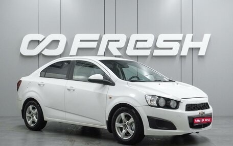Chevrolet Aveo III, 2015 год, 577 000 рублей, 1 фотография